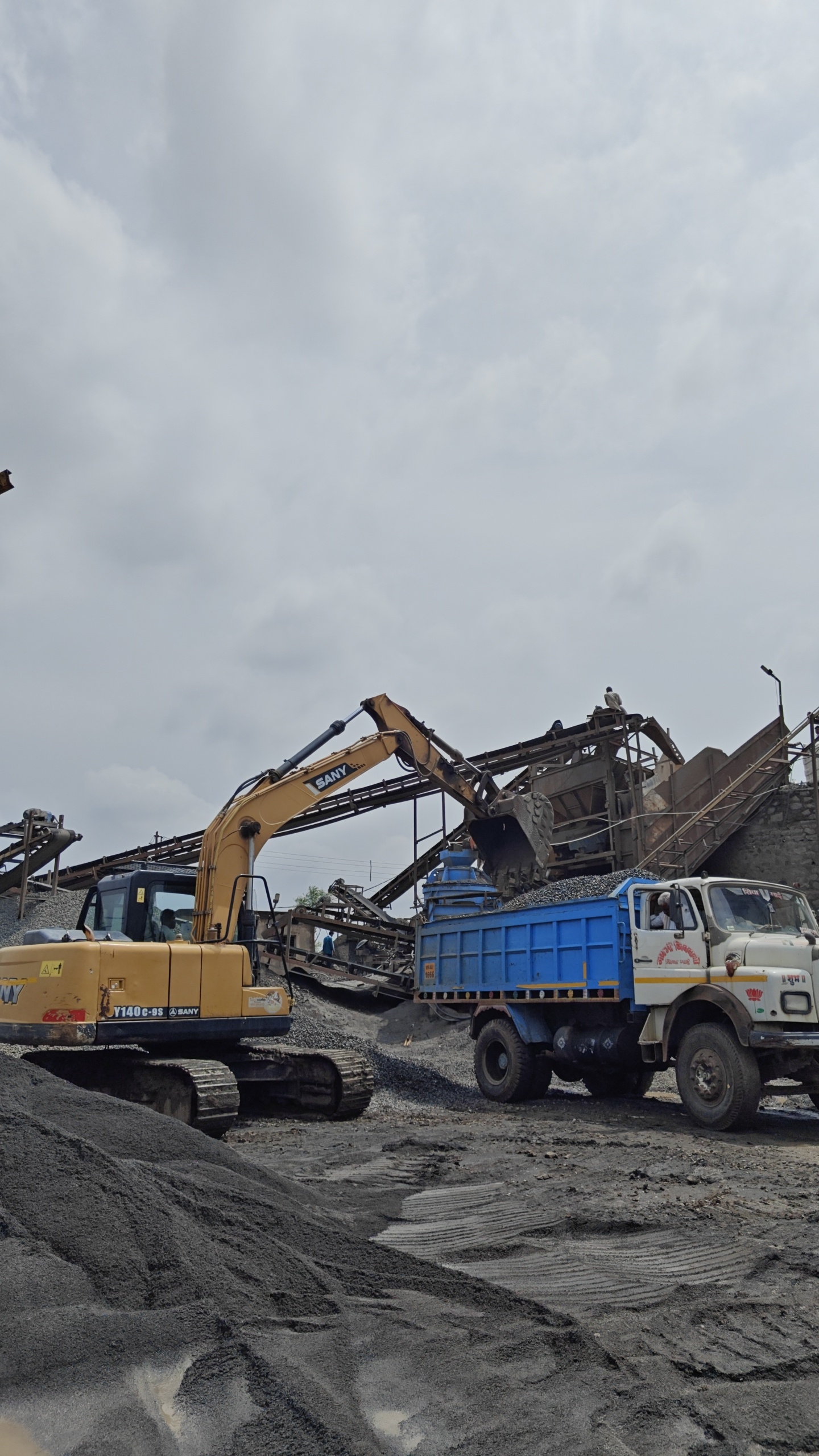 Trimurti Stone Crusher image 2